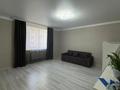 1-комнатная квартира · 48 м² · 2/7 этаж, мкр. Алтын орда 201 за 16.7 млн 〒 в Актобе — фото 4