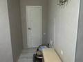 1-комнатная квартира · 48 м² · 2/7 этаж, мкр. Алтын орда 201 за 16.7 млн 〒 в Актобе — фото 5