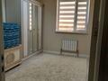3-комнатная квартира · 85 м² · 9/10 этаж, 17-й мкр 103 за 28.5 млн ₸ в Актау — фото 10