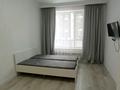 1-комнатная квартира · 39 м² · 4/9 этаж, Улы Дала 33/1 — Кабанбай батыра за 230 000 ₸ в Астане, Нура р-н — фото 10