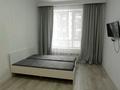 1-комнатная квартира · 39 м² · 4/9 этаж, Улы Дала 33/1 — Кабанбай батыра за 230 000 ₸ в Астане, Нура р-н — фото 11