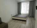 1-комнатная квартира · 39 м² · 4/9 этаж, Улы Дала 33/1 — Кабанбай батыра за 230 000 ₸ в Астане, Нура р-н — фото 12