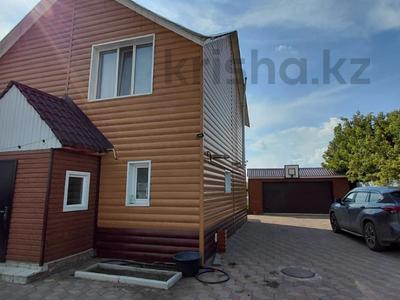 Отдельный дом · 4 комнаты · 110 м² · 7 сот., Набережная за 43 млн ₸ в 