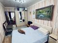 3-бөлмелі пәтер · 63 м² · 4/5 қабат, Майкудук, 15й микрорайон 8, бағасы: 13.4 млн ₸ в Караганде, Алихана Бокейханова р-н — фото 4