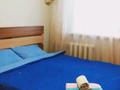 2-комнатная квартира · 52 м² · 9/12 этаж, 50 лет октября 40 — Кафе Пинта, риу, горняк арена, спорткомплекс за 16 000 ₸ в Рудном