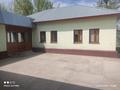 Жеке үй · 6 бөлме · 150 м² · 10 жүзд., Мынбұлақ 5 — Народный банк, бағасы: 18 млн ₸ в Бауыржан Момышулы — фото 11