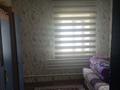 Жеке үй · 6 бөлме · 150 м² · 10 жүзд., Мынбұлақ 5 — Народный банк, бағасы: 18 млн ₸ в Бауыржан Момышулы — фото 2