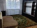 2-комнатная квартира · 46 м² · 1/4 этаж, мкр №1 58 за 300 000 ₸ в Алматы, Ауэзовский р-н
