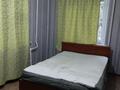 2-комнатная квартира · 46 м² · 1/4 этаж, мкр №1 58 за 300 000 ₸ в Алматы, Ауэзовский р-н — фото 2