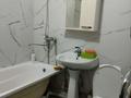 2-комнатная квартира · 46 м² · 1/4 этаж, мкр №1 58 за 300 000 ₸ в Алматы, Ауэзовский р-н — фото 4