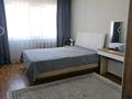 2-комнатная квартира · 51 м² · 7/9 этаж, мкр Юго-Восток, Университетская 19 за 20 млн ₸ в Караганде, Казыбек би р-н — фото 2