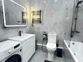 3-комнатная квартира · 70 м² · 18/20 этаж, Гагарина 310 за 550 000 ₸ в Алматы, Бостандыкский р-н — фото 15
