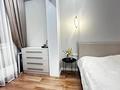 3-комнатная квартира · 70 м² · 18/20 этаж, Гагарина 310 за 550 000 ₸ в Алматы, Бостандыкский р-н — фото 19