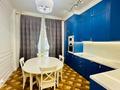2-комнатная квартира · 76 м² · 2/12 этаж, Радостовца — Ескараевв за 750 000 ₸ в Алматы, Бостандыкский р-н — фото 26