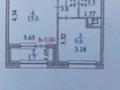 1-бөлмелі пәтер · 34 м² · 3/17 қабат, Туран 43/1, бағасы: 31 млн ₸ в Астане, Нура р-н — фото 10