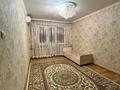 2-комнатная квартира · 45 м² · 5/5 этаж, Калдаякова 2/1 за 120 000 ₸ в Шымкенте — фото 2