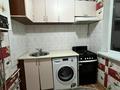 2-комнатная квартира · 45 м² · 5/5 этаж, Калдаякова 2/1 за 120 000 ₸ в Шымкенте — фото 5