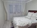 2-бөлмелі пәтер · 48.1 м² · 4/6 қабат, Тауельсыздык, бағасы: 9 млн ₸ в Кандыагаш — фото 3