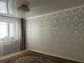 2-бөлмелі пәтер · 48.1 м² · 4/6 қабат, Тауельсыздык, бағасы: 9 млн ₸ в Кандыагаш — фото 8