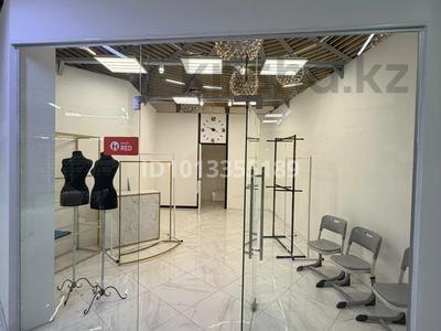 Магазины и бутики · 30 м² за 269 000 ₸ в Астане, Алматы р-н