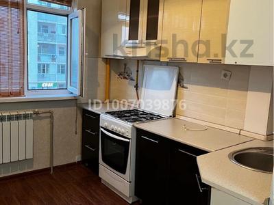 2-бөлмелі пәтер · 65 м² · 3/9 қабат, мкр Нурсат 2 23, бағасы: 170 000 ₸ в Шымкенте, Каратауский р-н