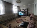 Үйдің бір бөлігі · 4 бөлме · 63.2 м² · 6 жүзд., Рыкова, бағасы: 12.5 млн ₸ в Семее