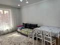 2-комнатная квартира · 50 м² · 3/12 этаж, Бейбарыс Султан 25/2 за 240 000 ₸ в Астане, Сарыарка р-н — фото 3
