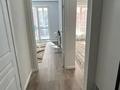 2-комнатная квартира · 50 м² · 3/12 этаж, Бейбарыс Султан 25/2 за 240 000 ₸ в Астане, Сарыарка р-н — фото 6