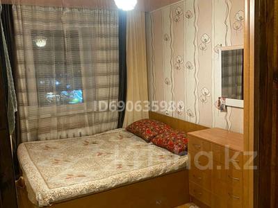 2-комнатная квартира, 45 м², 6/9 этаж, металлургов 13 за 10 млн 〒 в Темиртау