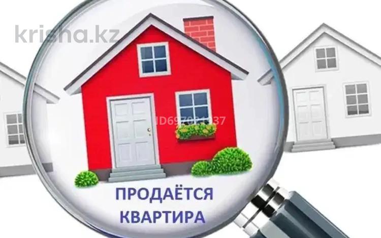 2-комнатная квартира, 54 м², 2/5 этаж, Ул.пер.Парковый за 3.6 млн 〒 в Жезкент — фото 2