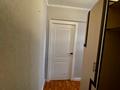 2-комнатная квартира · 44.5 м² · 5/5 этаж, Ауэзова 52г за 150 000 ₸ в Атырау, мкр Жилгородок — фото 7