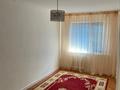 2-комнатная квартира · 44.5 м² · 5/5 этаж, Ауэзова 52г за 150 000 ₸ в Атырау, мкр Жилгородок — фото 2
