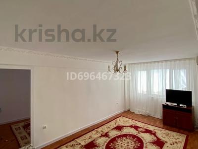 2-комнатная квартира · 44.5 м² · 5/5 этаж, Ауэзова 52г за 150 000 ₸ в Атырау, мкр Жилгородок