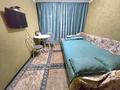 1-комнатная квартира · 20 м² · 2/4 этаж, мкр №5 23 — Метро за 12 000 ₸ в Алматы, Ауэзовский р-н — фото 2