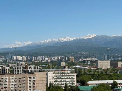 3-комнатная квартира · 77 м² · 15/17 этаж, Егизбаева 3, 5 — Каныша Сатпаева за 85 млн ₸ в Алматы, Бостандыкский р-н