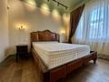 5-комнатная квартира · 240 м², Архат 20/3 за 280 млн ₸ в Алматы — фото 24