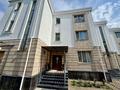 5-комнатная квартира · 240 м², Архат 20/3 за 280 млн ₸ в Алматы — фото 32
