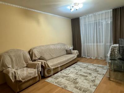 2-бөлмелі пәтер · 48 м² · 1/9 қабат, Абая 49 — Напротив рынка Ес Даулет, бағасы: 12 000 〒 в Темиртау