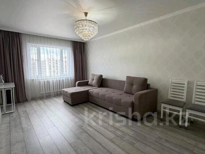 3-бөлмелі пәтер · 80.5 м² · 11/12 қабат, Сыганак 14, 16, 18, 8, 10, 12, 2, 2/1, 11, 15, бағасы: 46 млн ₸ в Астане, Нура р-н