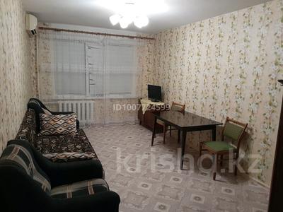 2-комнатная квартира · 46 м² · 2/5 этаж, Авангард-4 3 за 170 000 〒 в Атырау, мкр Авангард-4