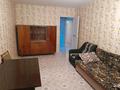 2-комнатная квартира · 46 м² · 2/5 этаж, Авангард-4 3 за 170 000 ₸ в Атырау, мкр Авангард-4 — фото 2