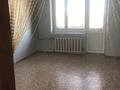 2-бөлмелі пәтер · 53 м² · 4/5 қабат, Актюбинская 218, бағасы: 13.5 млн ₸ в Уральске — фото 6