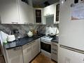 3-комнатная квартира · 57 м² · 4/5 этаж, Саратовская 26 за 14.3 млн ₸ в Уральске — фото 17