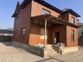 Отдельный дом · 6 комнат · 250 м² · 8 сот., Мустафина 53 за 92 млн ₸ в Туздыбастау (Калинино) — фото 5
