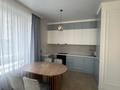3-бөлмелі пәтер · 80 м² · 11/21 қабат, Аль-Фараби — Сейфуллина, бағасы: 950 000 ₸ в Алматы, Бостандыкский р-н — фото 6