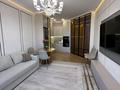 3-комнатная квартира · 61.1 м² · 6/9 этаж, Казыбек би 7/1 за 49 млн ₸ в Астане, Нура р-н