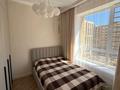 3-комнатная квартира · 61.1 м² · 6/9 этаж, Казыбек би 7/1 за 49 млн ₸ в Астане, Нура р-н — фото 10