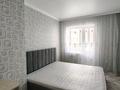 3-комнатная квартира · 71.8 м² · 6/7 этаж, ул. Маншук Маметовой 8 за 39.9 млн ₸ в Астане, Есильский р-н — фото 2