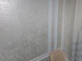 3-бөлмелі пәтер · 120 м² · 2/3 қабат, Нур орда 20 — ЖК Шаңырақ, бағасы: 52 млн ₸ в  — фото 13