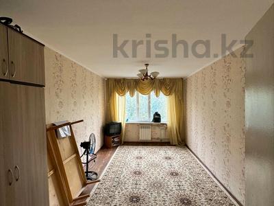 Продажа квартир в Жамбылской обл.: 3-комнатная квартира · 63 м² · 4/5 этаж, 2 микр 27 — Магазин Фиркан..Сказка..Пожарный... за 13.5 млн 〒 3-комнатная квартира · 63 м² · 4/5 этаж, 2 микр 27 — Магазин Фиркан..Сказка..Пожарный... за 13.5 млн 〒 в Таразе